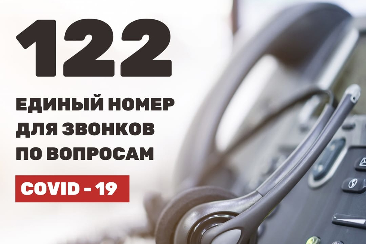 Горячая линия по вопросам обезболивания - ОБУЗ «Тейковская центральная  районная больница»